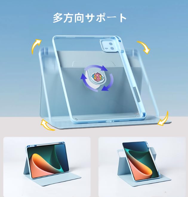 Amazon.co.jp: Redmi Pad SE 向け ケース 11インチ 手帳型ケース 軽量